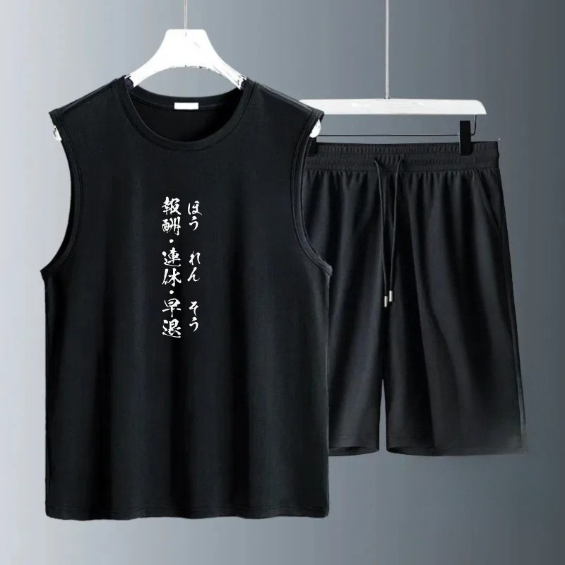 Summer Clothing For A Beach - Ensembles de débardeurs pour hommes Été