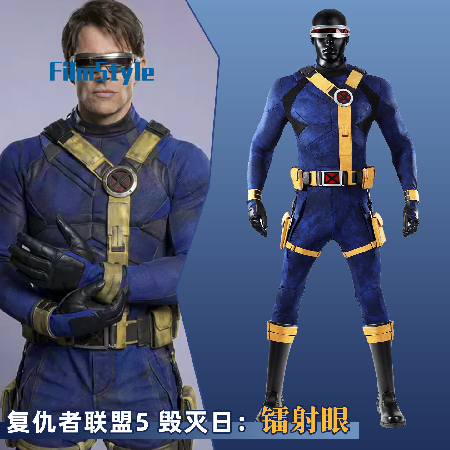 Summer Clothing Cartoon - Costume de cosplay Scott Summers Cyclops,