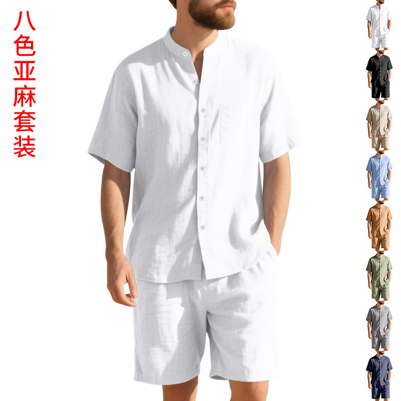 Ensemble de vêtements décontra - Summer Clothing For A Beach avis et prix