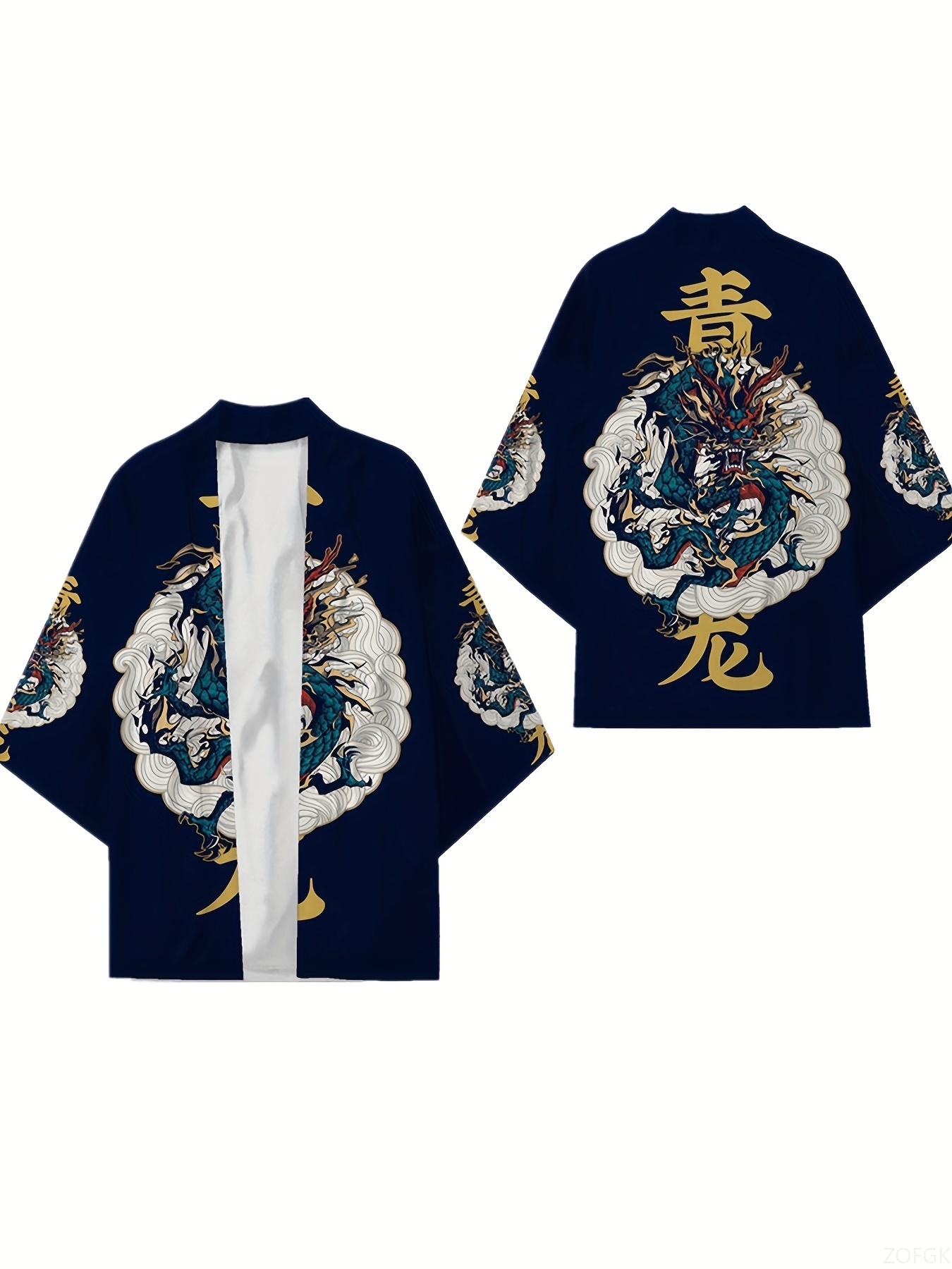 Kimono unisexe rétro Long impr - Summer Clothing Cartoon avis et prix