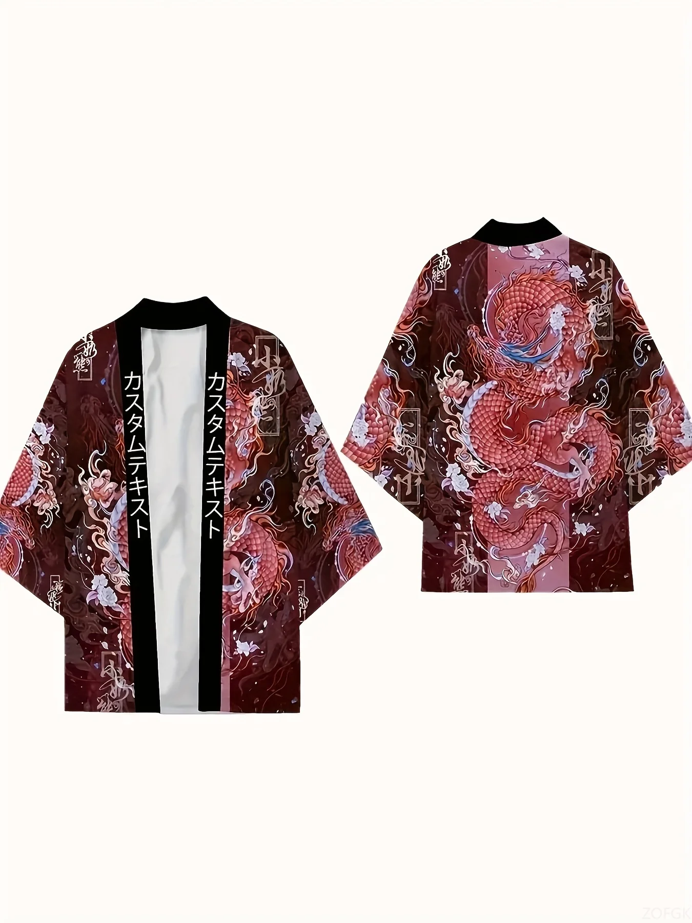Kimono unisexe rétro Long impr - Summer Clothing Cartoon avis et prix